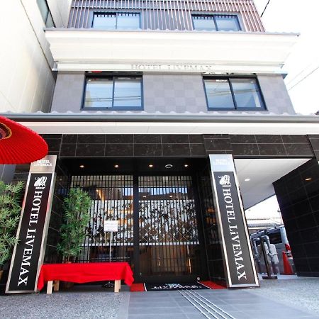 Hotel Livemax Kyoto Teramachidori Екстериор снимка