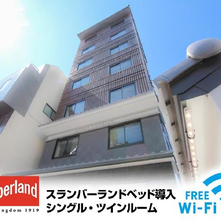 Hotel Livemax Kyoto Teramachidori Екстериор снимка