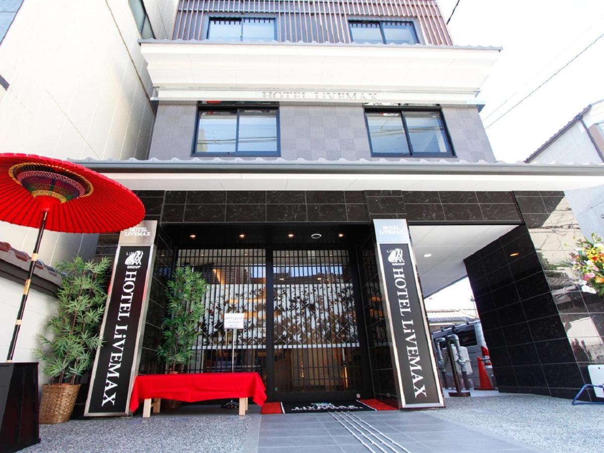 Hotel Livemax Kyoto Teramachidori Екстериор снимка
