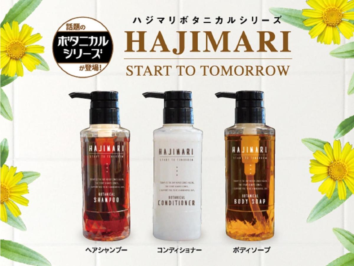 Hotel Livemax Kyoto Teramachidori Екстериор снимка
