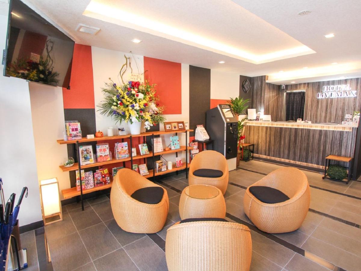 Hotel Livemax Kyoto Teramachidori Екстериор снимка