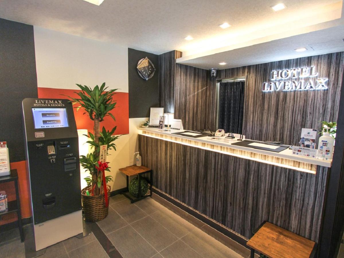 Hotel Livemax Kyoto Teramachidori Екстериор снимка