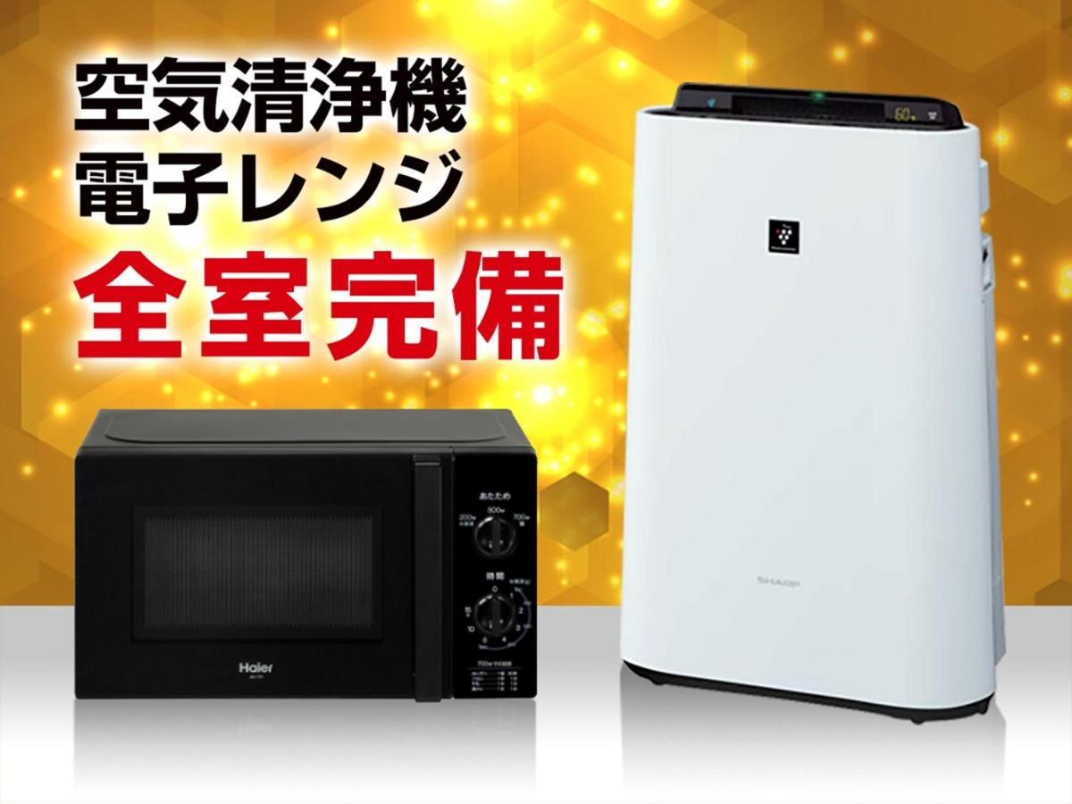 Hotel Livemax Kyoto Teramachidori Екстериор снимка