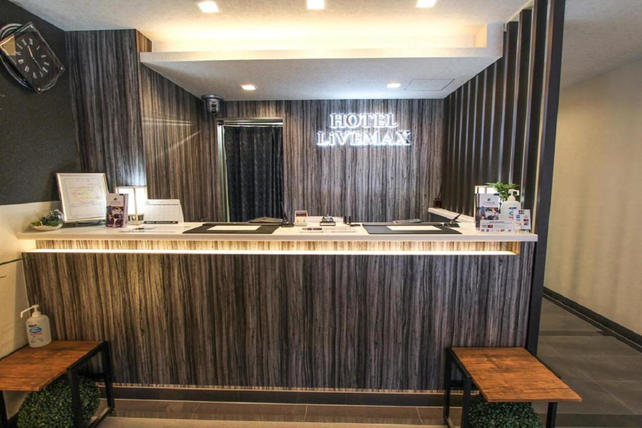 Hotel Livemax Kyoto Teramachidori Екстериор снимка
